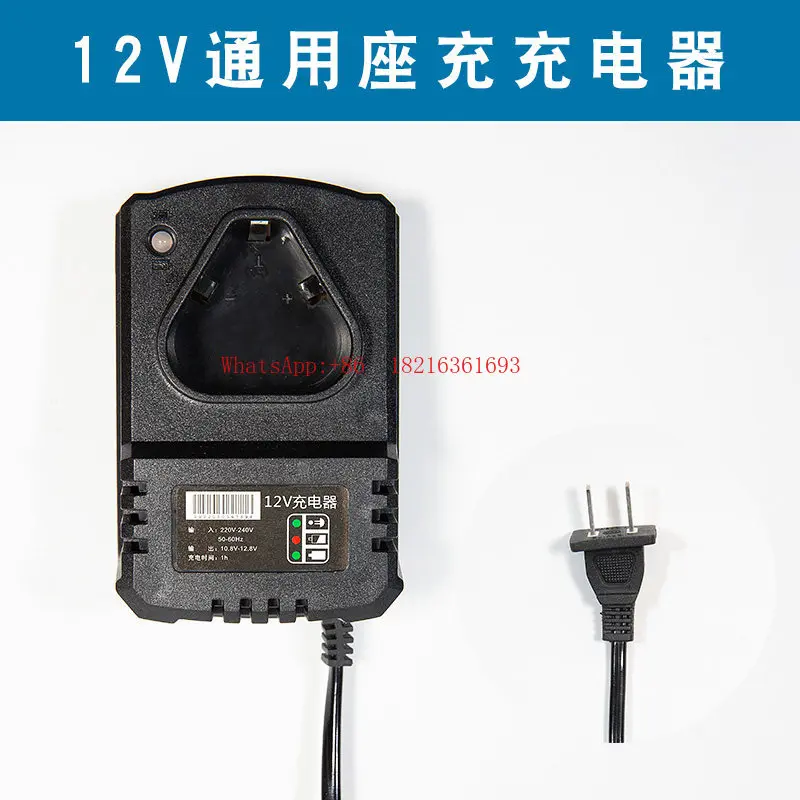 

12V16.8V18V20V21V48V42V88V108V128VTF Универсальное зарядное устройство для гаечной дрели