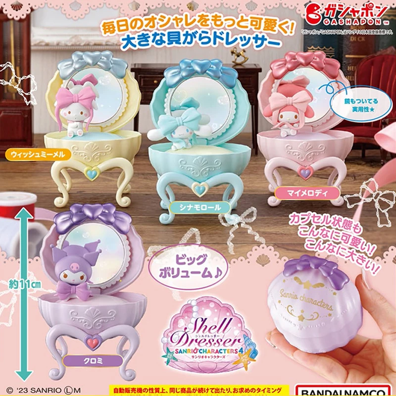 

3Pcs/set Genuine Bandai Sanrio Kuromi My Melody Cinnamoroll Dressing Table Ribbon Shaped Makeup Mirror Anime Model Toys Gift