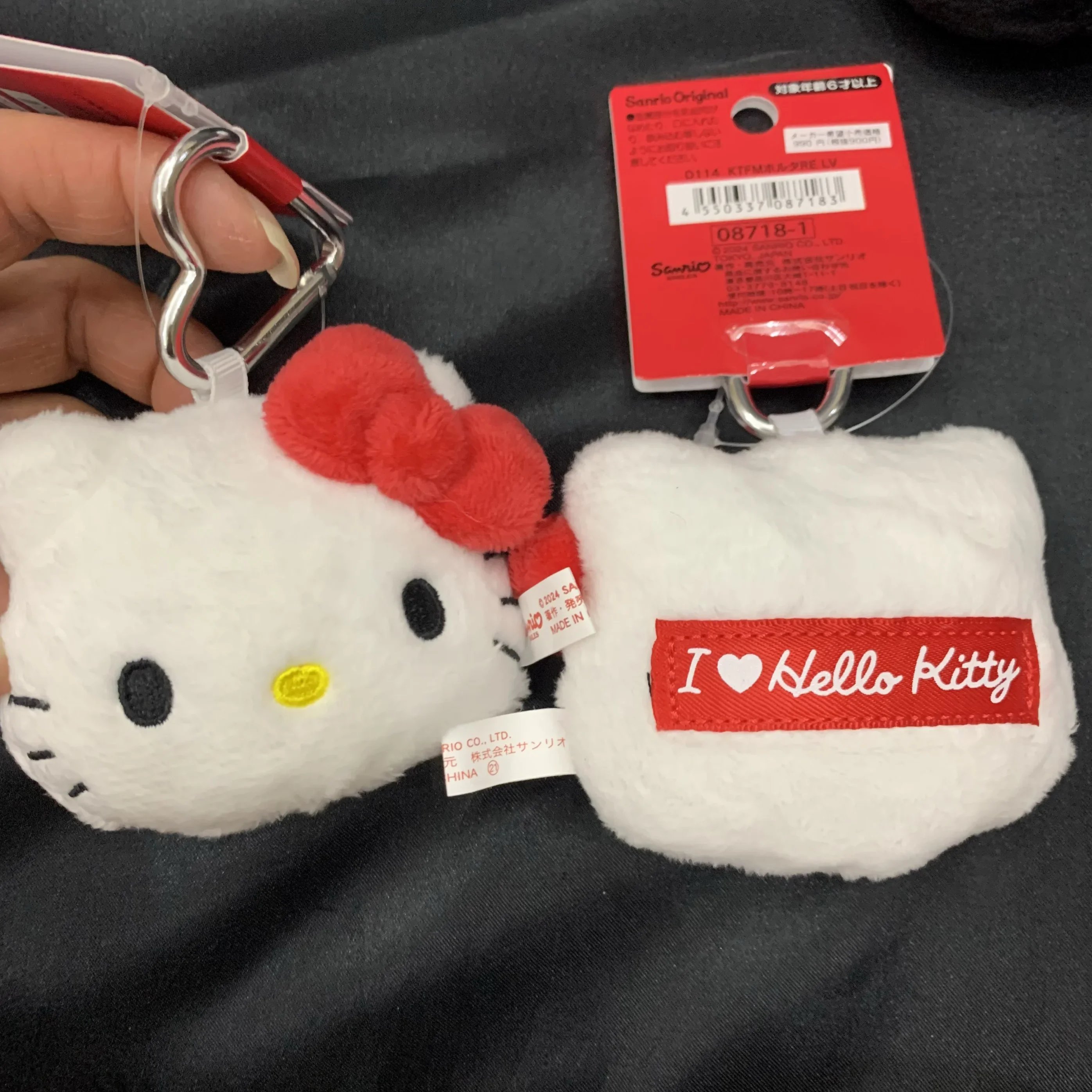 HelloKitty chat tête sac breloque porte-clés mignon dessin animé visage porte-clés pour femmes filles sac à main sac à dos décoration cadeau accessoire