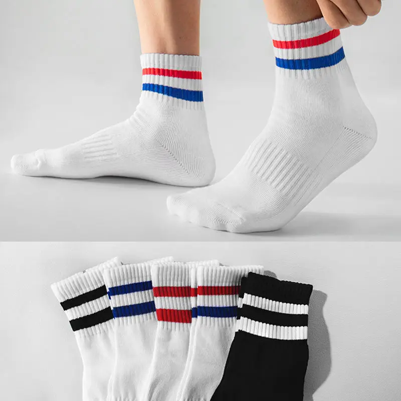 5pairsCustom Design Logo Men Mid Tube Embroidered Jacquard Printed Cotton Spring Basketball Fashionable Sports Socks White Socks