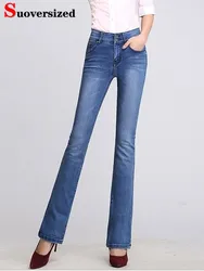 Vintage Skinny High Waist Flare Jeans Women Slim Oversize 4xl Stretch Denim Pants Korean Spring Fall Streetwear Kot Pantolon New