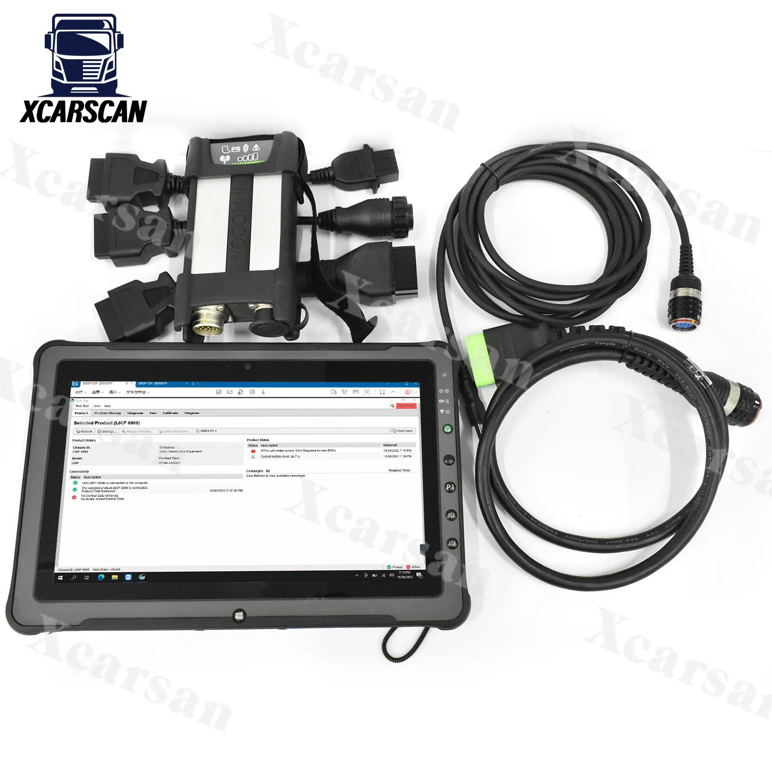 

Getac F110 Tablet 2.8.150 PTT For VOCOM II VOCOM 2 88894000 Diagnostic tool Truck Excavator heavy duty excavator diagnostic tool