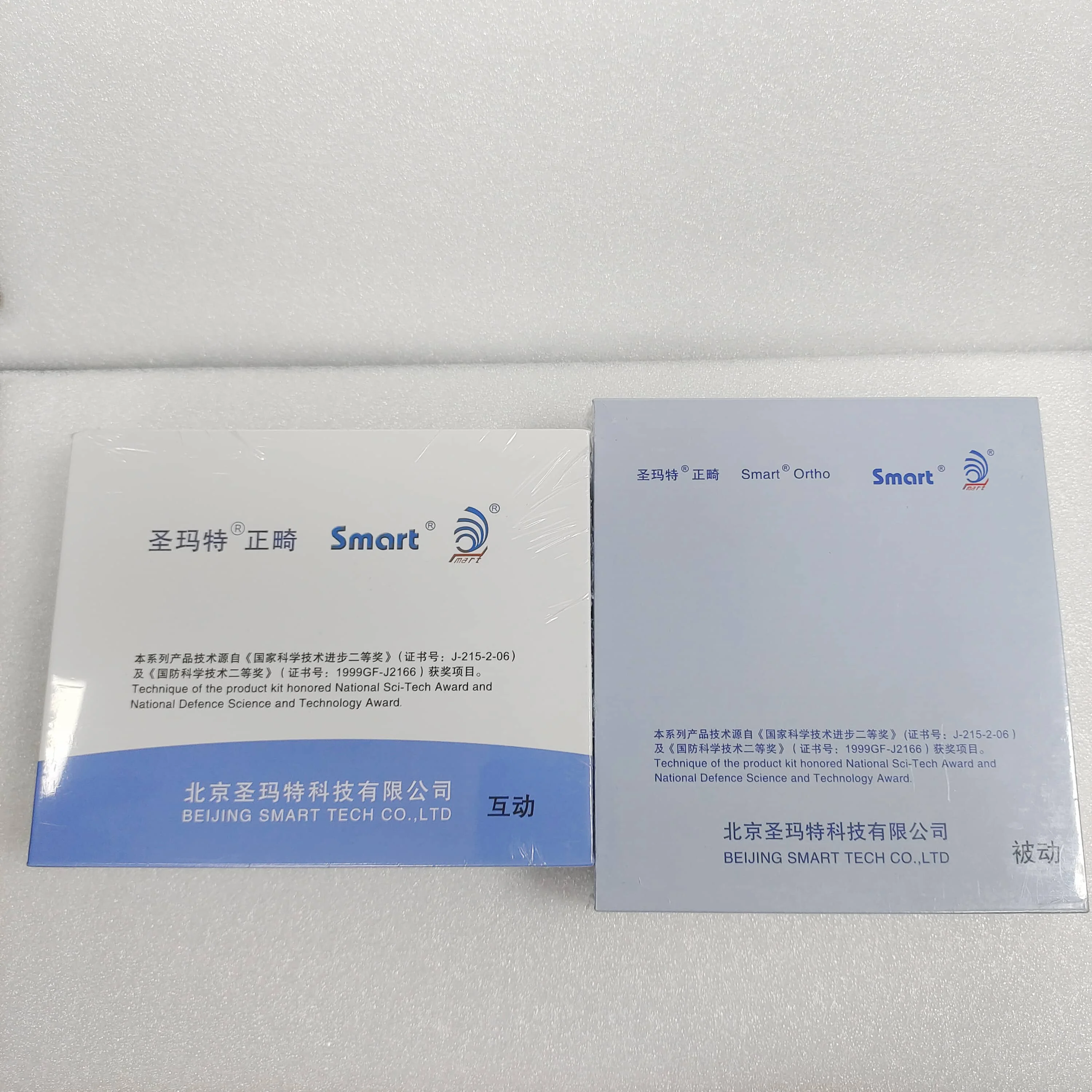 

Smart Passive/Interactive Self-locking Orthodontic Bracket SN-MBT, 0.022" 3 With Traction Hook Including Orthodontic Wire