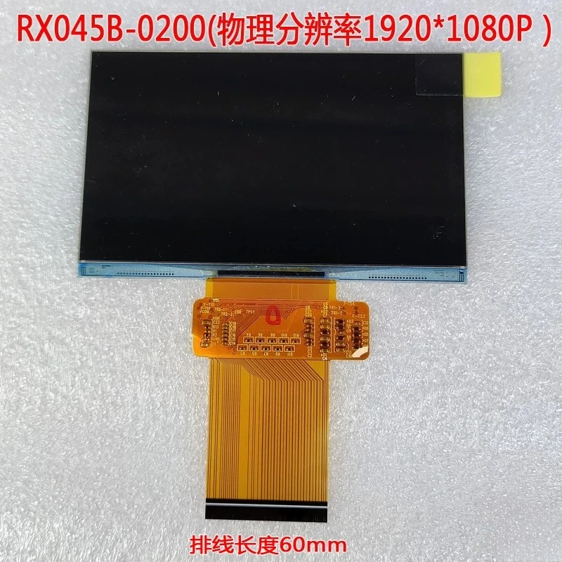 1080P HD Projector LCD Screen Display Panel For Malata Amoi Signyean Projector Replacement Parts