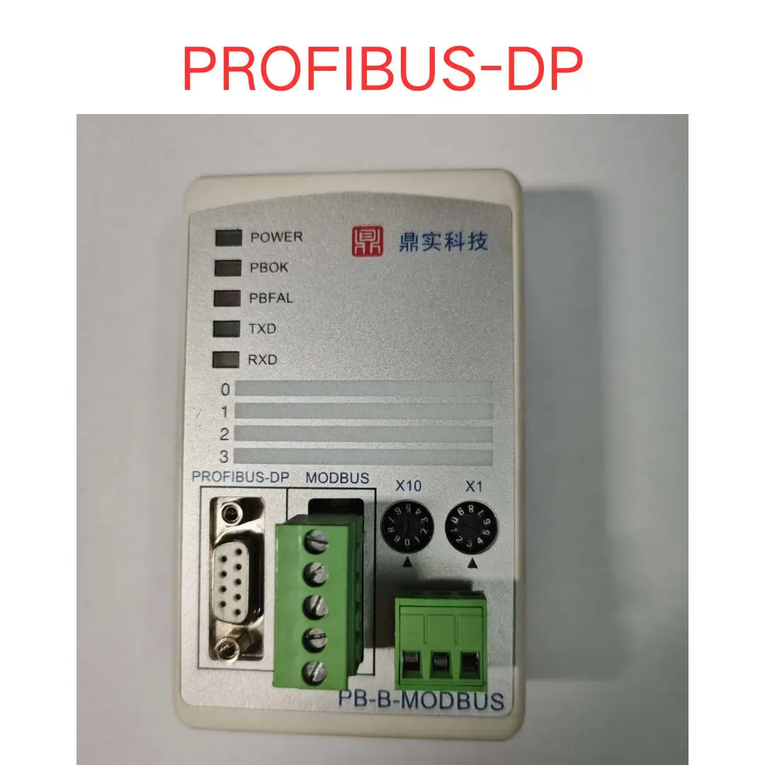 Second-Hand PB-B-MO…