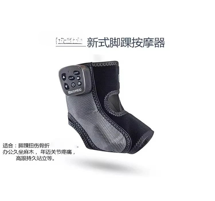 Ankle vibration hot compress ankle joint physiotherapy sprained fracture rehabilitation instrument