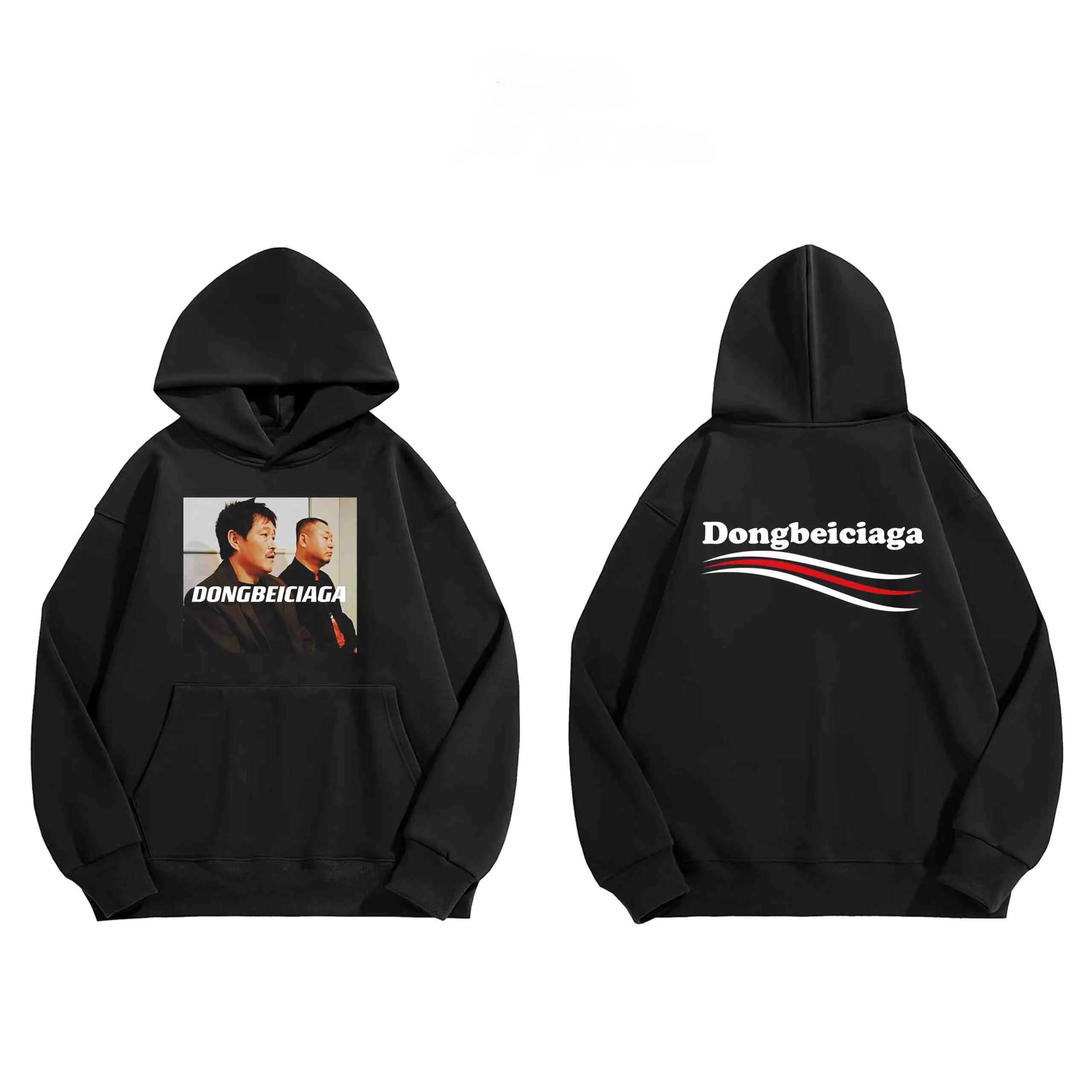 

2024 Fashion Hoodie Pullover Casual Vintage Hoodie 100%Cotton Kids Adult Clothing Fall Winter Long Sleeve Hip Hop Streetwear Y2K