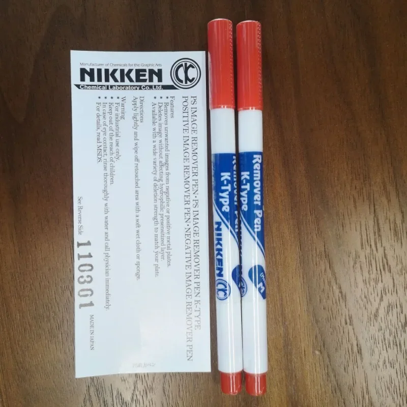 Nikken's Flush-free CTP Plate Erasing Pen K-TYPE Plate-Erasing-Pen NIKKEN plate erasing Paste CTP-Version Dirty Spot Remover