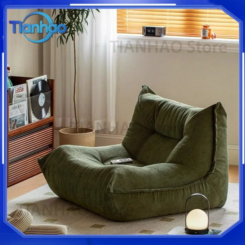 Lazy Sofa for Human and Dog Bed Cocoon Style Reclining and Sleeping Fabric Single Seater Lounge Chair for Small Bedroom
