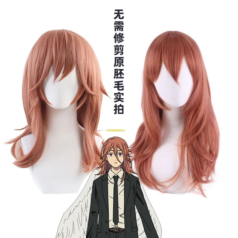 

Long Synthetic Wig Orange Wavy Hair Cosplay Costume Halloween Party Heat Resistant Fiber Natural Looking