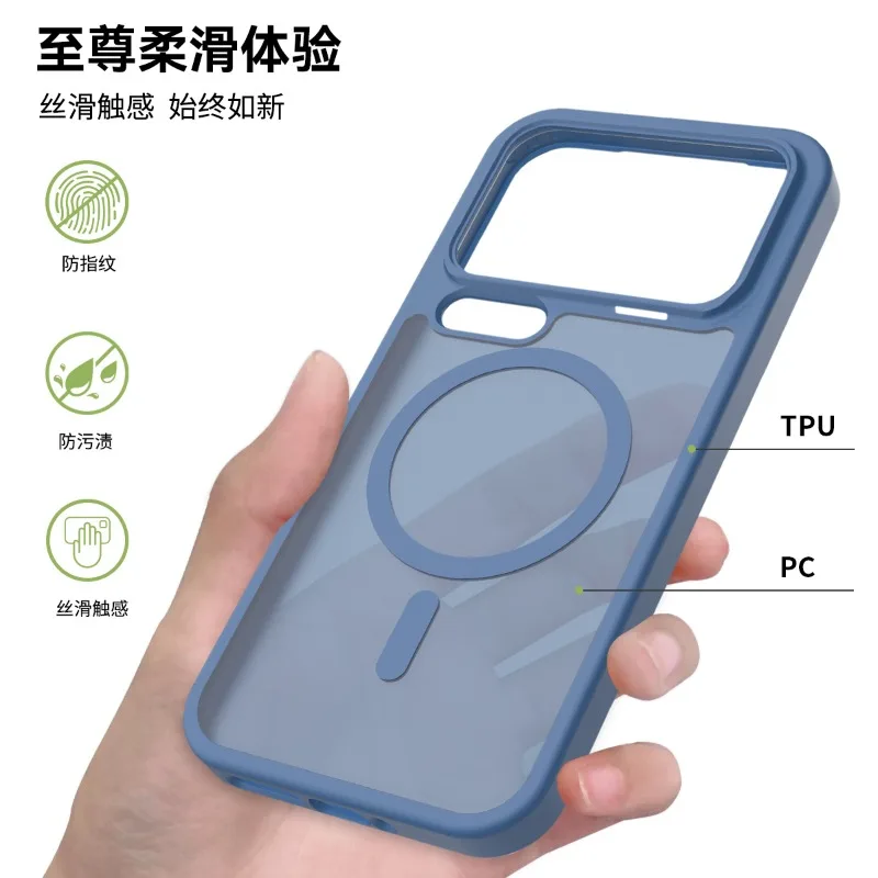 Für Xiaomi 17 Pro Max 17pro Magnetische Matte Transluzente PC Stoßfeste Hülle für Mi 17promax für Magsafe Kabelloses Laden Cover – Detail 2