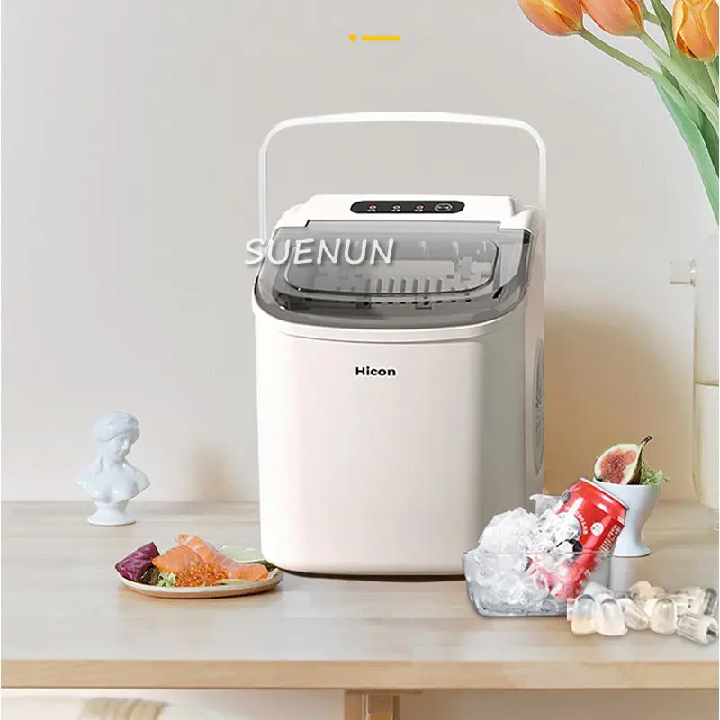 Ice maker commercial 15KG household small dormitory students intelligent mini automatic round ice making machine