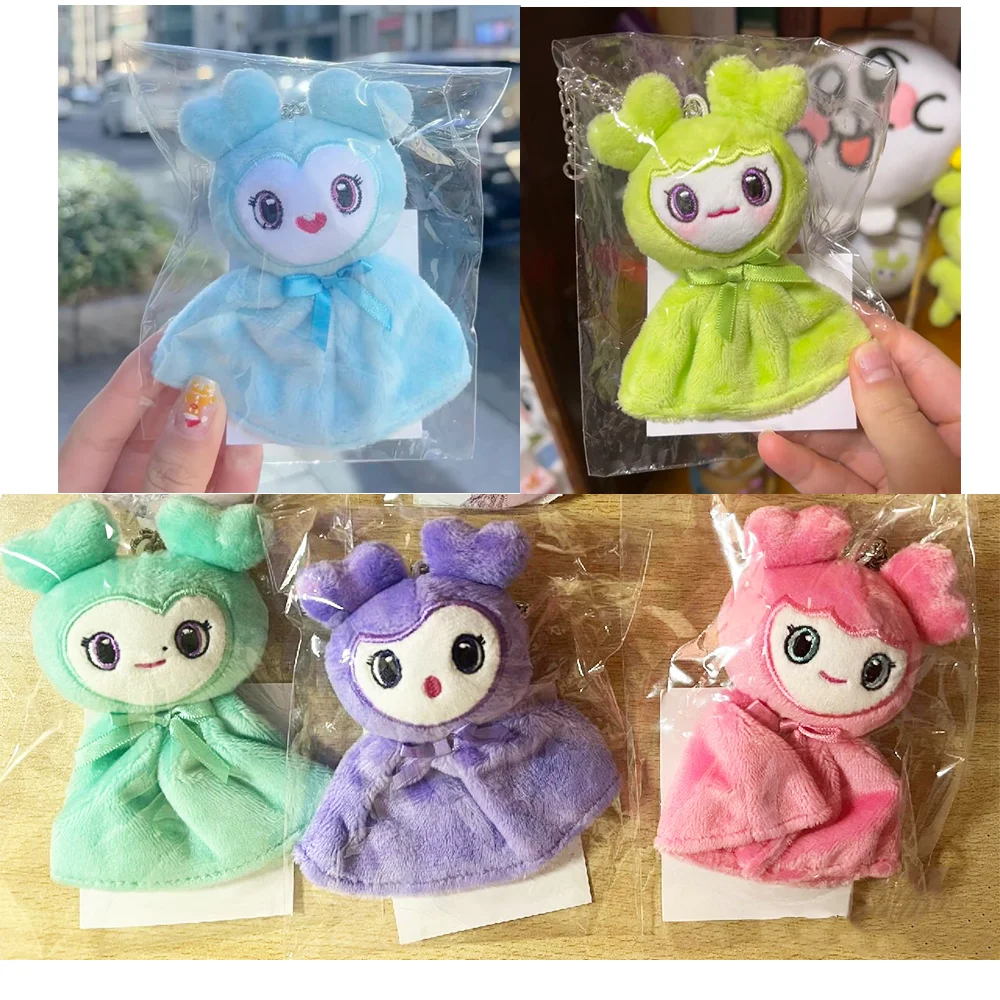 Брелок-кукла LOVELY Sunny Doll для 5-го тура концертов группы Idols, мини-кукла-подвеска для сумки, коллекция подарков для фанатов NAYEON SANA MINA MOMO DaHyun