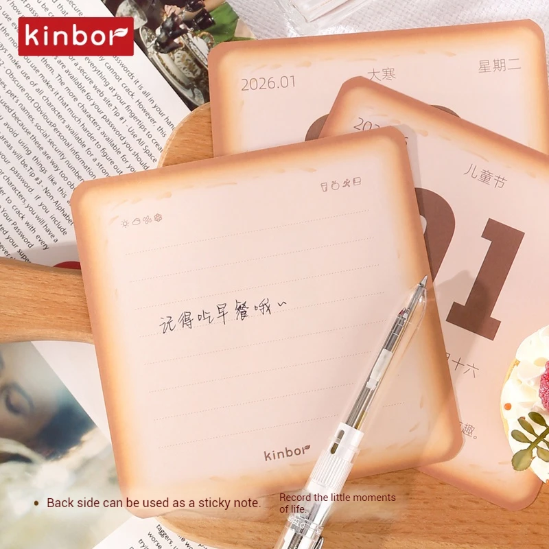 Mini Bread 2026 Calendars Creative Office Desktop Ornament Calendar Simple Cute Ins Literary Notebook Monthly Desk Calendar 2026