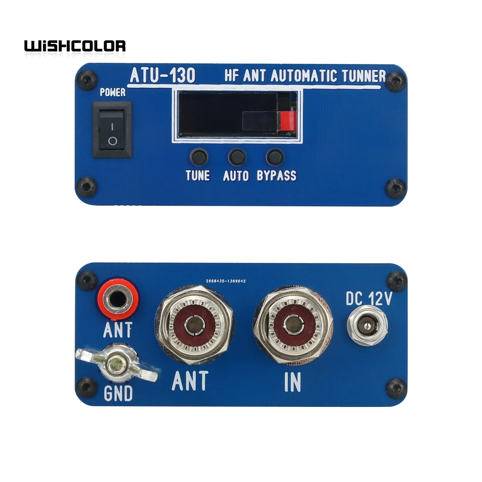 Hamgeek ATU-130 150… - image