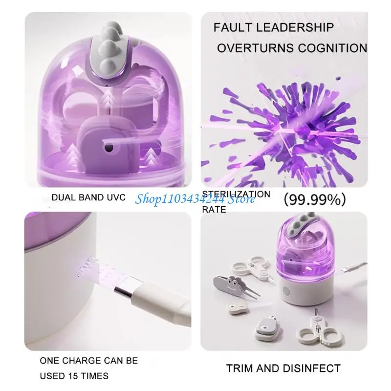 مجموعة أدوات تعقيم أظافر الأطفال مع وظيفة شحن مطهرة خفيفة، قاطع أمان دائري، أدوات العناية الأساسية لحديثي الولادة #5