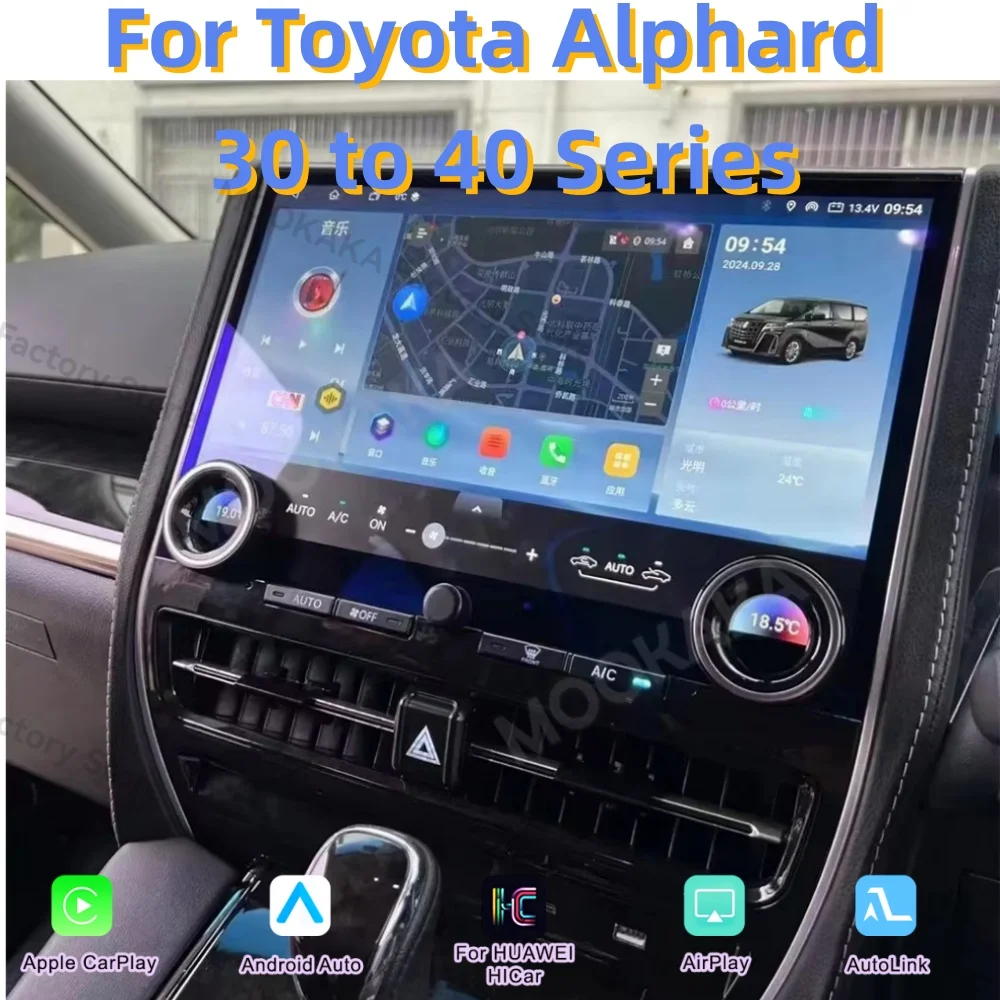 

14,5-дюймовый 2K автомобильный радиоприемник для Toyota Alphard 30-40 серии, Carplay, Android 13.0, мультимедийный проигрыватель, навигация, Bluetooth