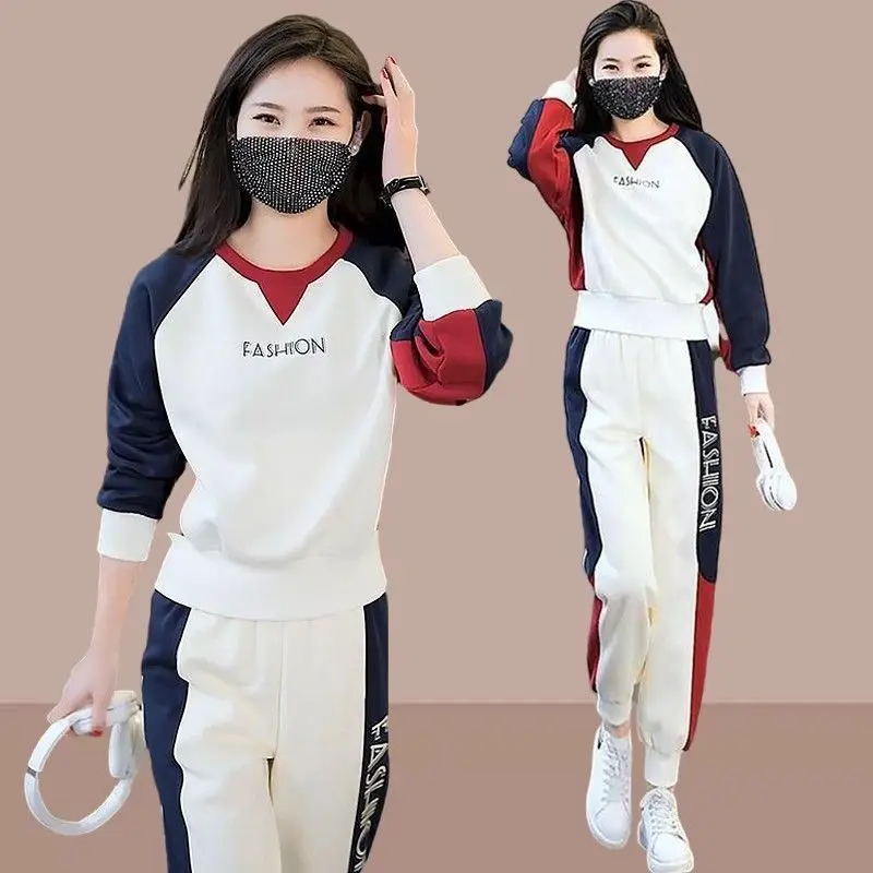 Thickened Fleece Lo…