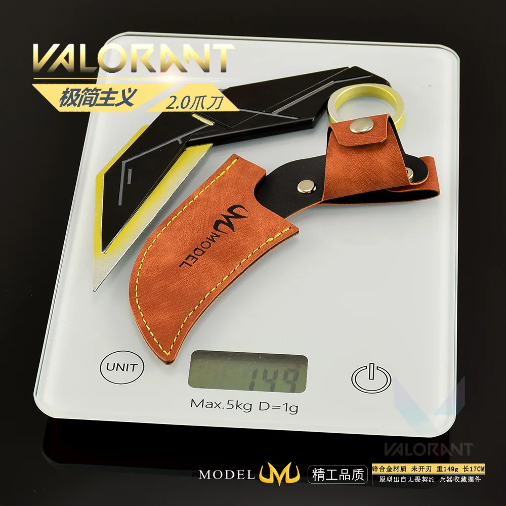 17 ซม.Valorant Melee มีด Karambit ของเล่นดาบรูปอาวุธรุ่น Minimalist Claw มีด 2.0 โลหะหัตถกรรมสําหรับเพื่อน