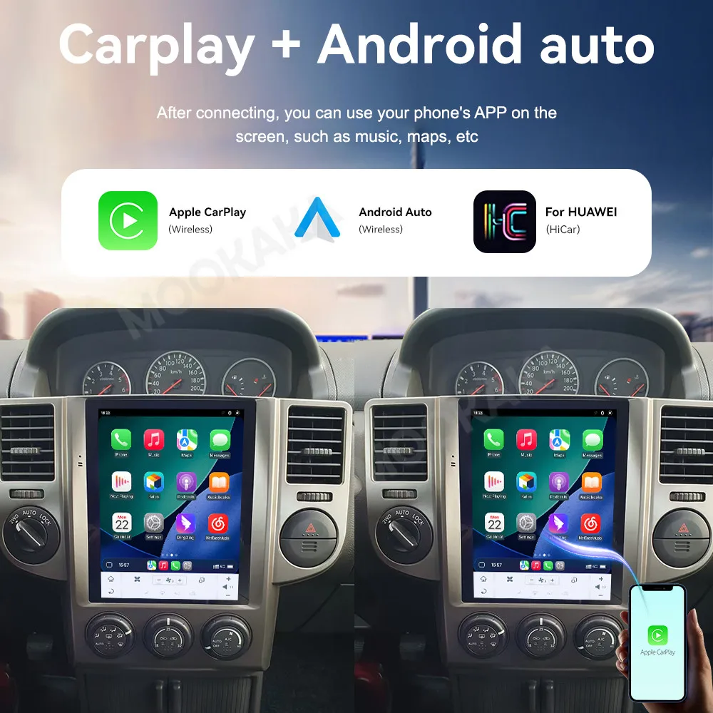 Touch Screen Car Ra…