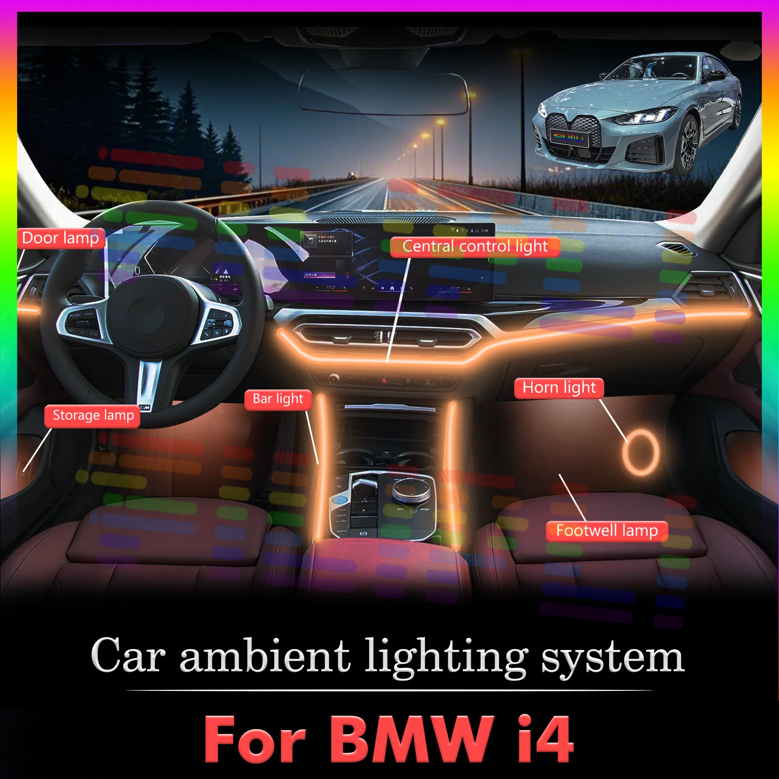 

Для BMW i4 RGB 64 цвета светодиодный салон автомобиля окружающее освещение умный пульт дистанционного управления Радужный набор акриловых полос
