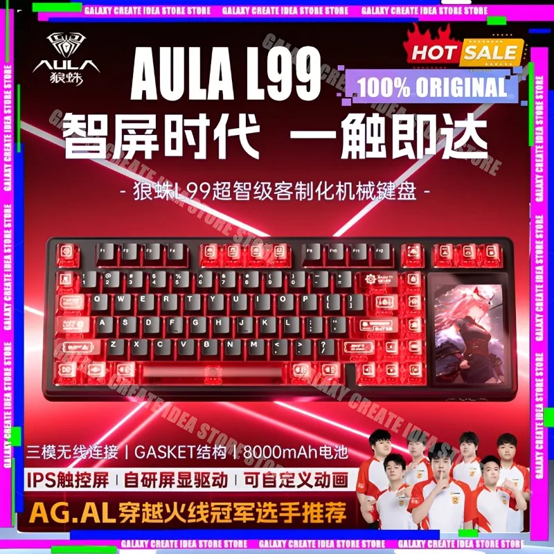 

Горячая AULA L99 3,98-дюймовый сенсорный экран Магнитная механическая клавиатура Беспроводная 3-режимная горячая замена RGB Киберспортивная игровая клавиатура Подарок на заказ