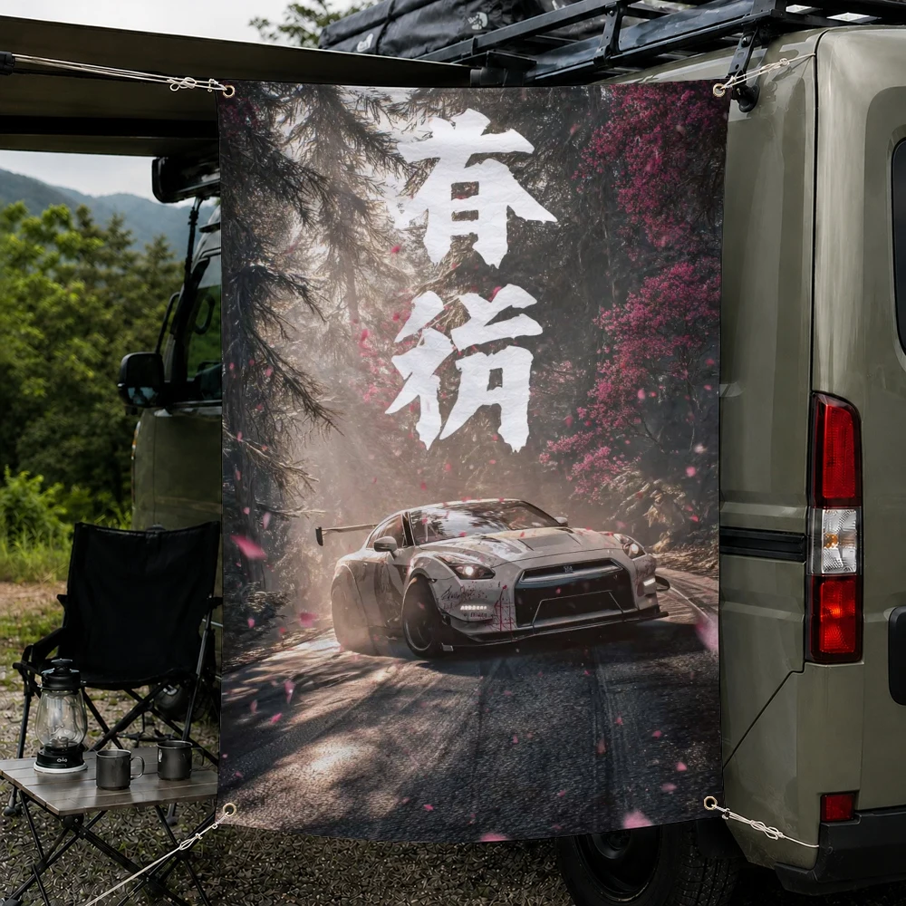N-Nissan G-gtr Car Brand Outdoor Flag for Home Camping Party Club Decor Garden Yard Wall Hanging Banner