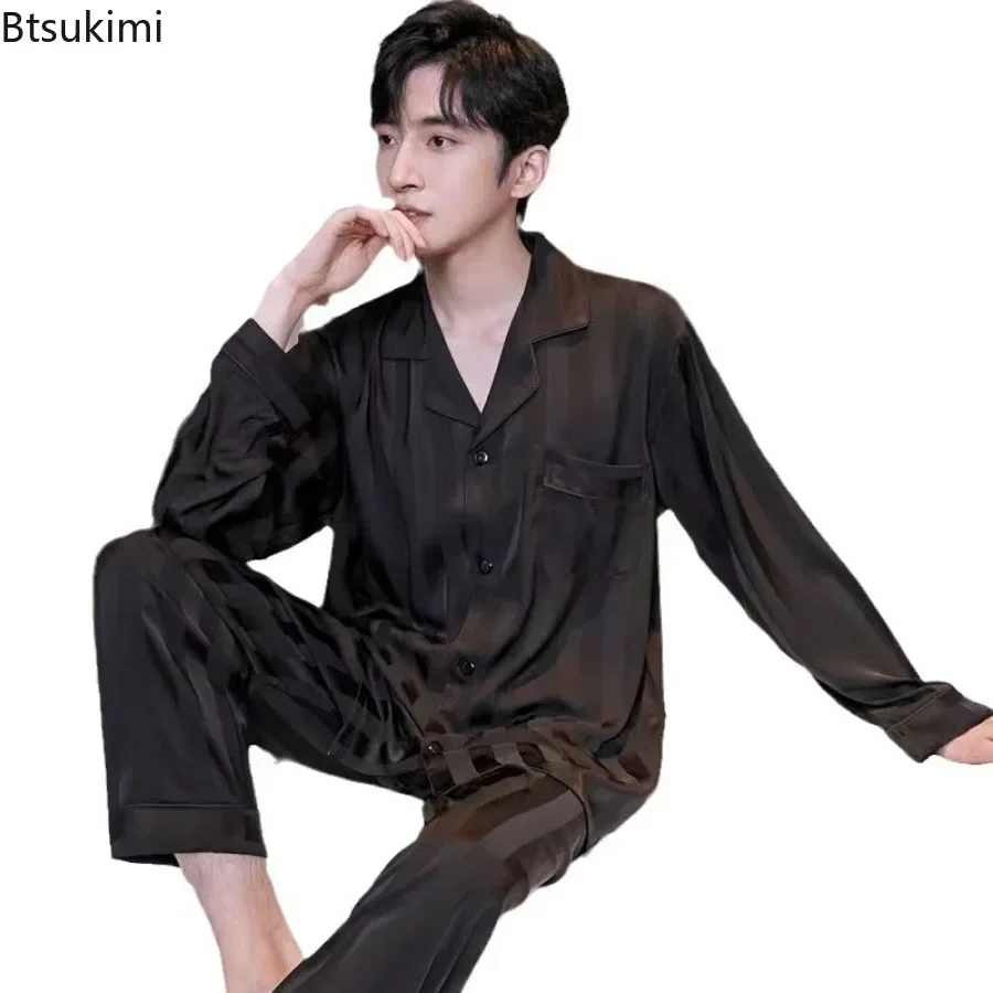 New Loungewear Men\'s Fashion Long Sleeve+Pants Satin Soft Pajama Sets Comfort Jacquard Ice Silk Home Wear Sleepwear Suit for Men