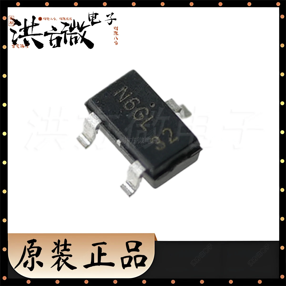 AO3480C Marking N6 …