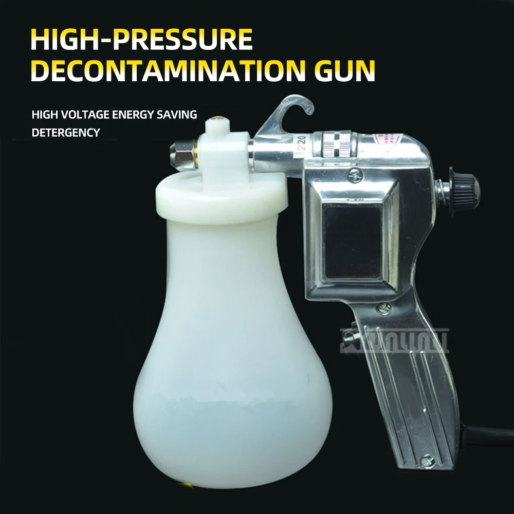 Spray gun clothing decontamination spray gun cleaning gun oil stains high pressure water gun