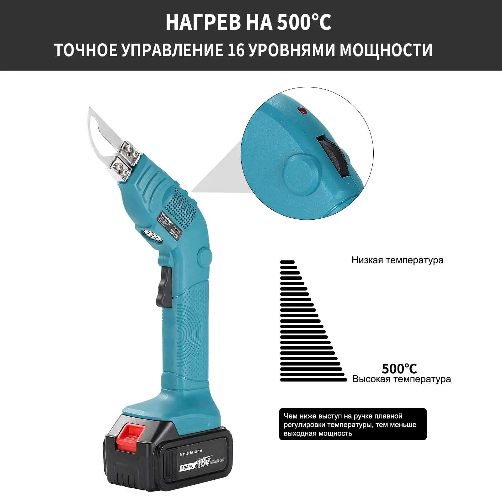 Thumbnail 4 - #17 Best Cordless Power Tool Kits to Buy In 2026