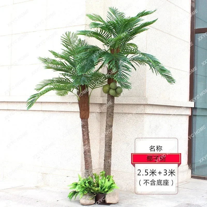 Imitation Coconut Tree Fake Trees Hotel Mall Decoration Indoor and Outdoor Decorative Greenery Real Palm Trees