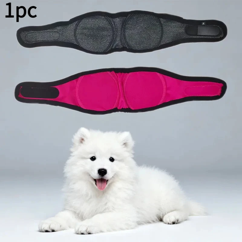 1pc Dog Ear Muffs, Waterproof Summer Style, Noise Reduction Calming Anti Scare Ear Protection For Pet Swimming Outdoor Travel