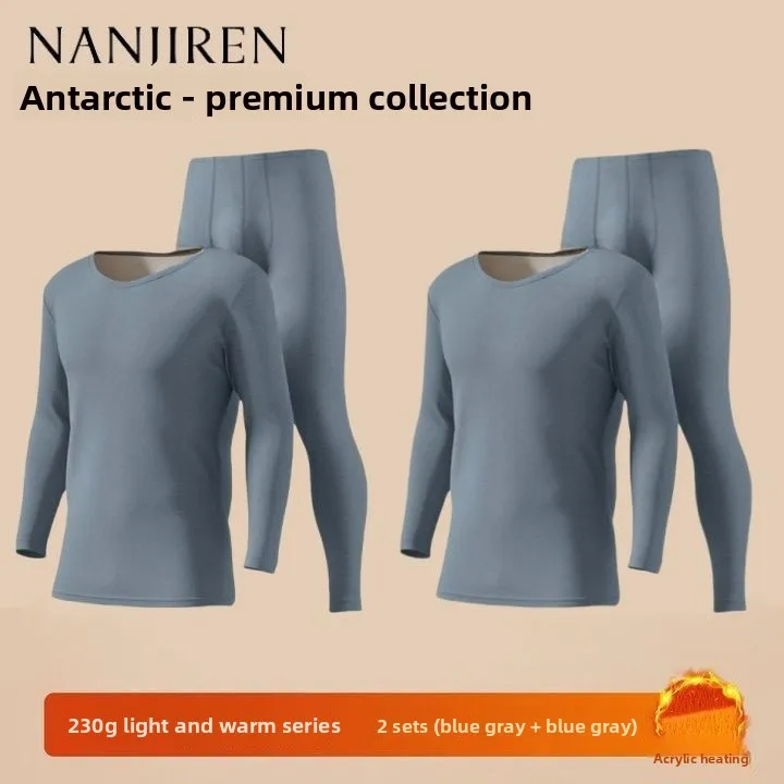 남극 겨울 양면 벨벳 남성용 보온 내의 세트 두꺼운 발열 롱존 방한 베이스 슬립 셔츠