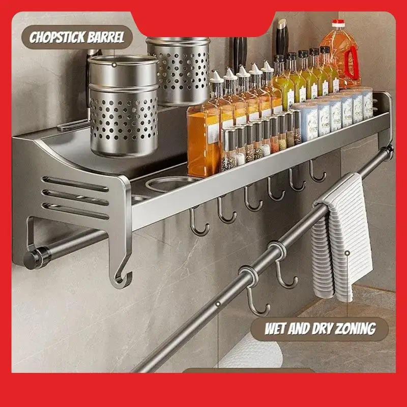 Wall-Mounted Kitchen Organizer Spice Rack, Seasoning & Utensil Storage Holds Chopsticks, Knives, Spoons