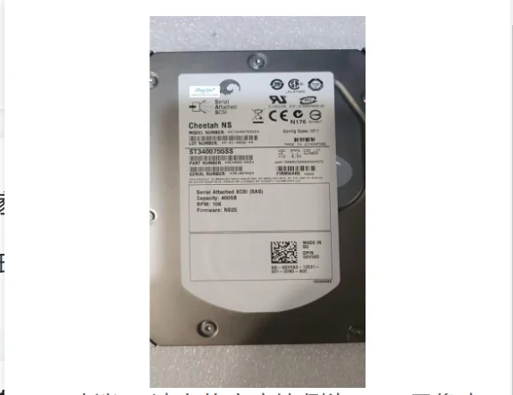 

For 0GY583 400G 10K 3.5 SAS ST3400755SS R730 R830