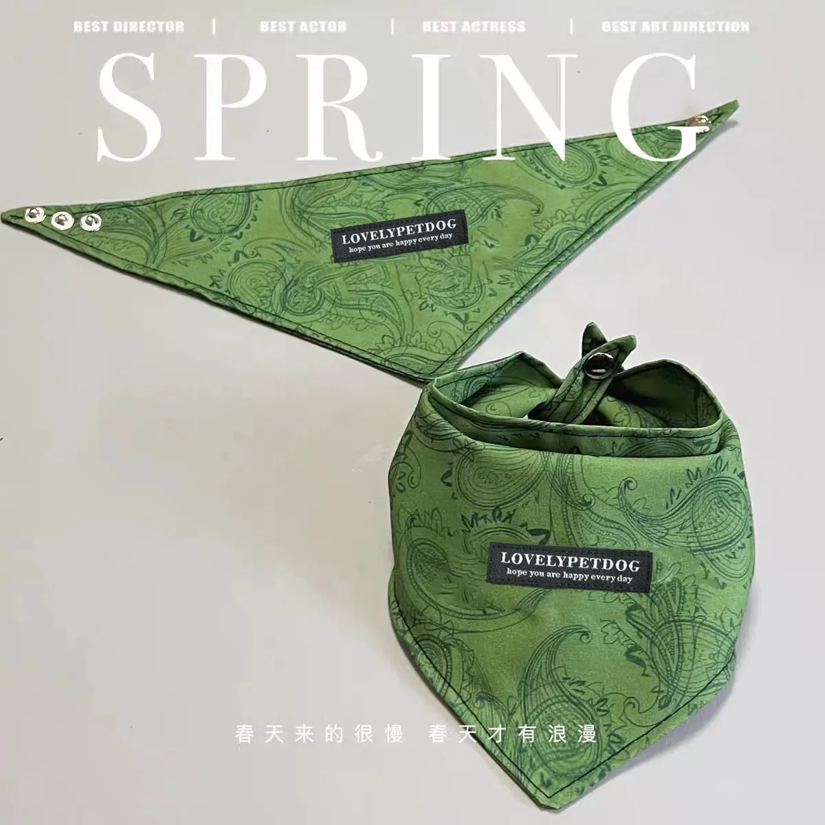 

Trendy Pet Bandana - Stylish Triangle Scarf for Cats & Large Dogs, Breathable & Drool-Proof, Perfect for Photos & Outdoor Fun