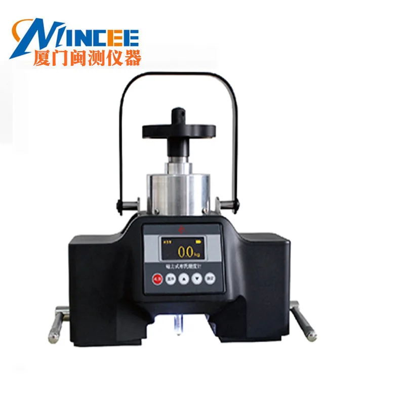 Shenyang Tianxing P…