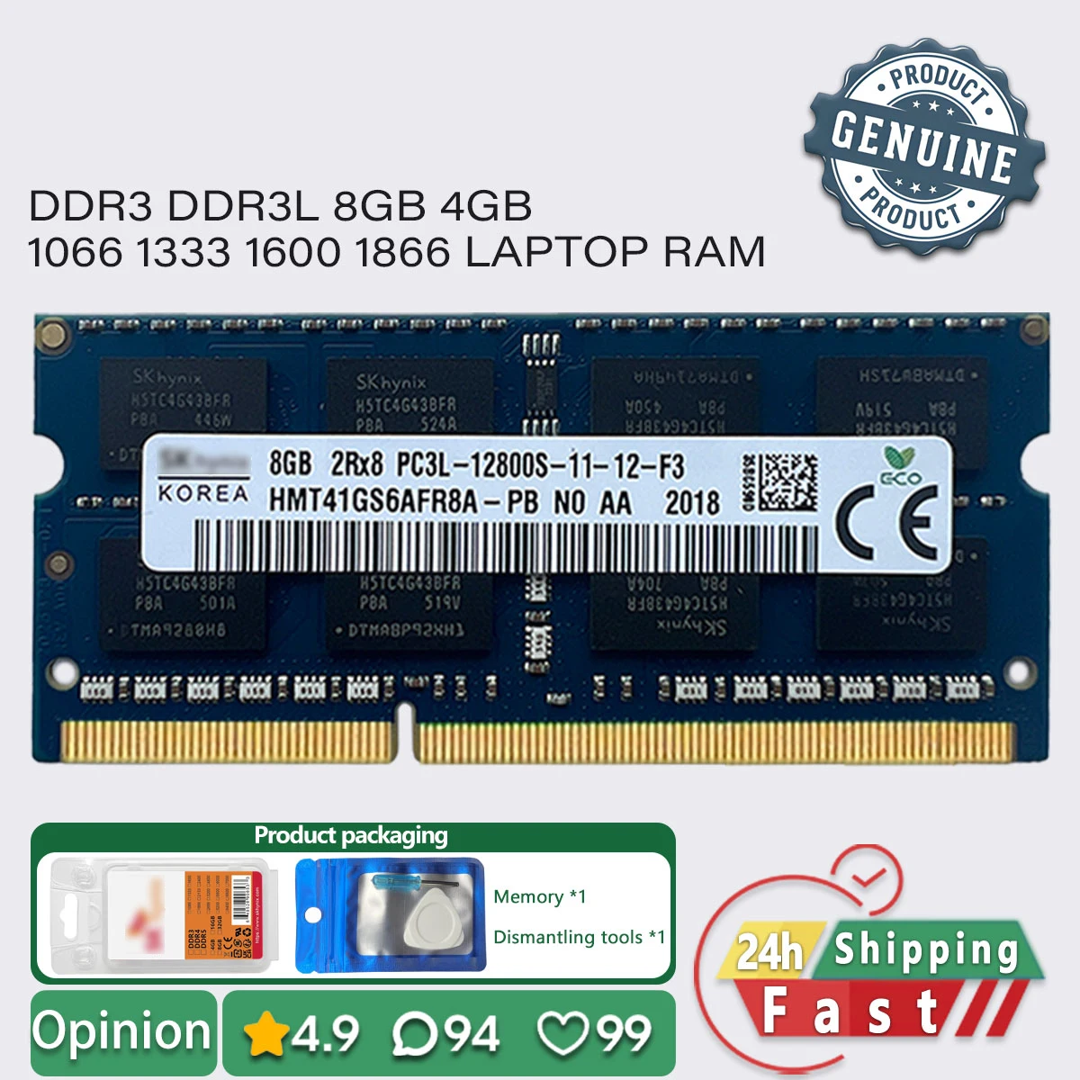 

8gb 4gb ddr3l ddr3 1600 1333 1866 1066 laptop memory ram sodimm pc3 pc3l 1.5v 1.35v