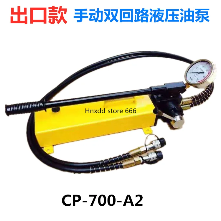 Pompa manuale idraulica, pompa dell'olio ad alta pressione