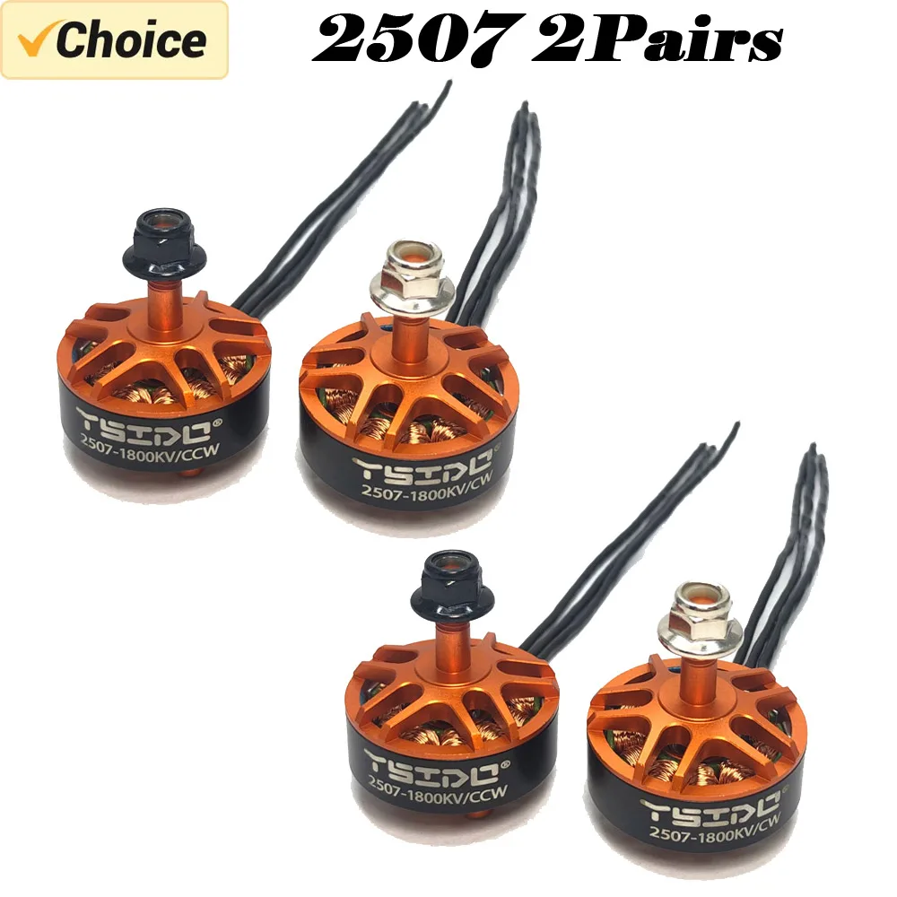 YSIDO 2507 1800KV 3-6S motore Brushless per RC GEPRC 5 pollici 250 220 Drone Eachine Tyro129 Darwin129 FPV Racing parti multirotore