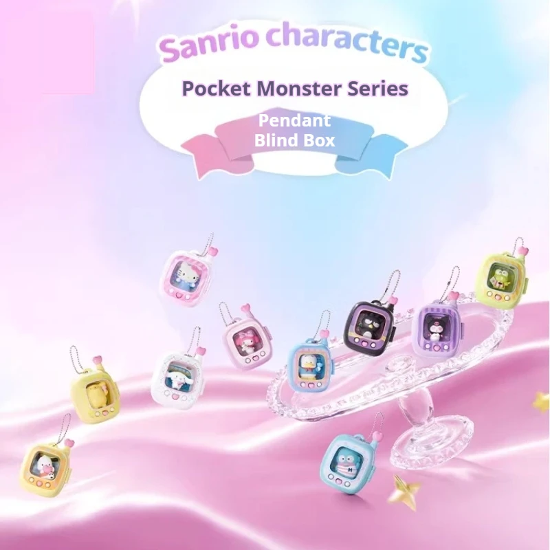 

Sanrio Pocket Elf Blind Box Pendant Glowing Openable Retro Design Bag Hanging Ornament Fashion Accessory Holiday Gift