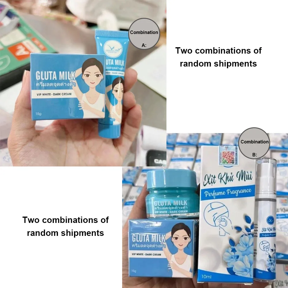 كيم تري جو ناتش حليب جلوتا، 15 جرام كيم مقشر عميق، + 10 مل، لتقليل رائحة البقع السوداء، أبيض تحت الإبط