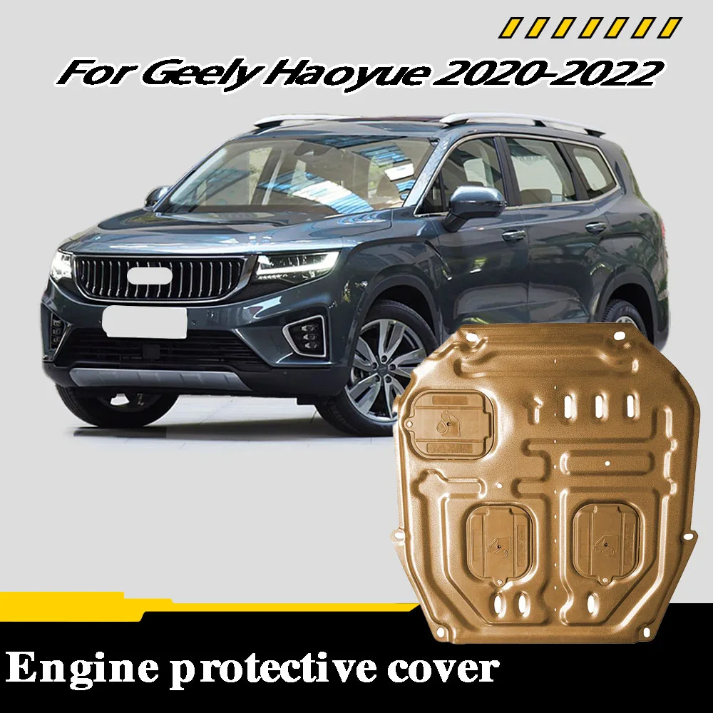 

Car Accessories Under Engine Guard Mudguard Board Splash Shield Mud Fender Plate Panel For Geely Haoyue 2020-2022 1.8T