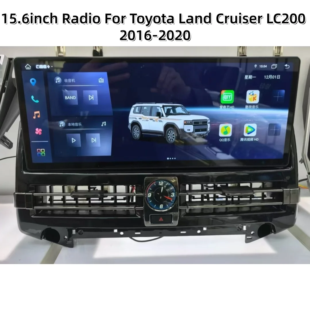 

Для Toyota Land Cruiser 200 2016-2020 LC200: Обновление до LC300, Android-экран, Carplay, автомобильный мультимедийный видеоплеер, навигация, 15.6 дюймов