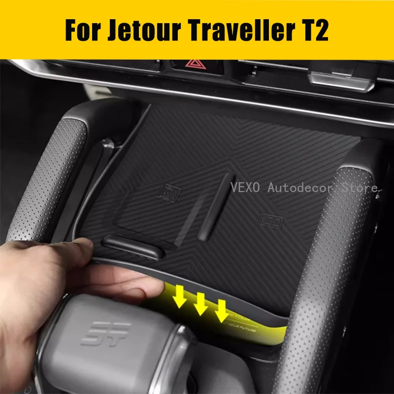 

Для JETOUR Traveller T2 2023 2024 2025 беспроводное зарядное устройство силиконовый коврик для хранения центральной консоли противоскользящие пылезащитные аксессуары