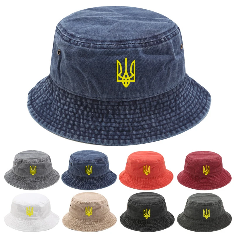 

New National Emblem Ukraine Bucket Hats Fashion Cool Tryzub Summer Outdoor Sunscreen Fisherman Hat MZ-173 Pot Cap Bob Wholesale