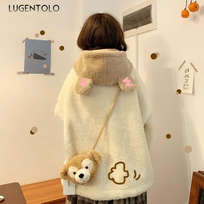 Plush Coat Women Cute Bear Ears Autumn Winter Fashion Hooded Loose Jacket Solid Korean New Pockets Sweet Girls Coats