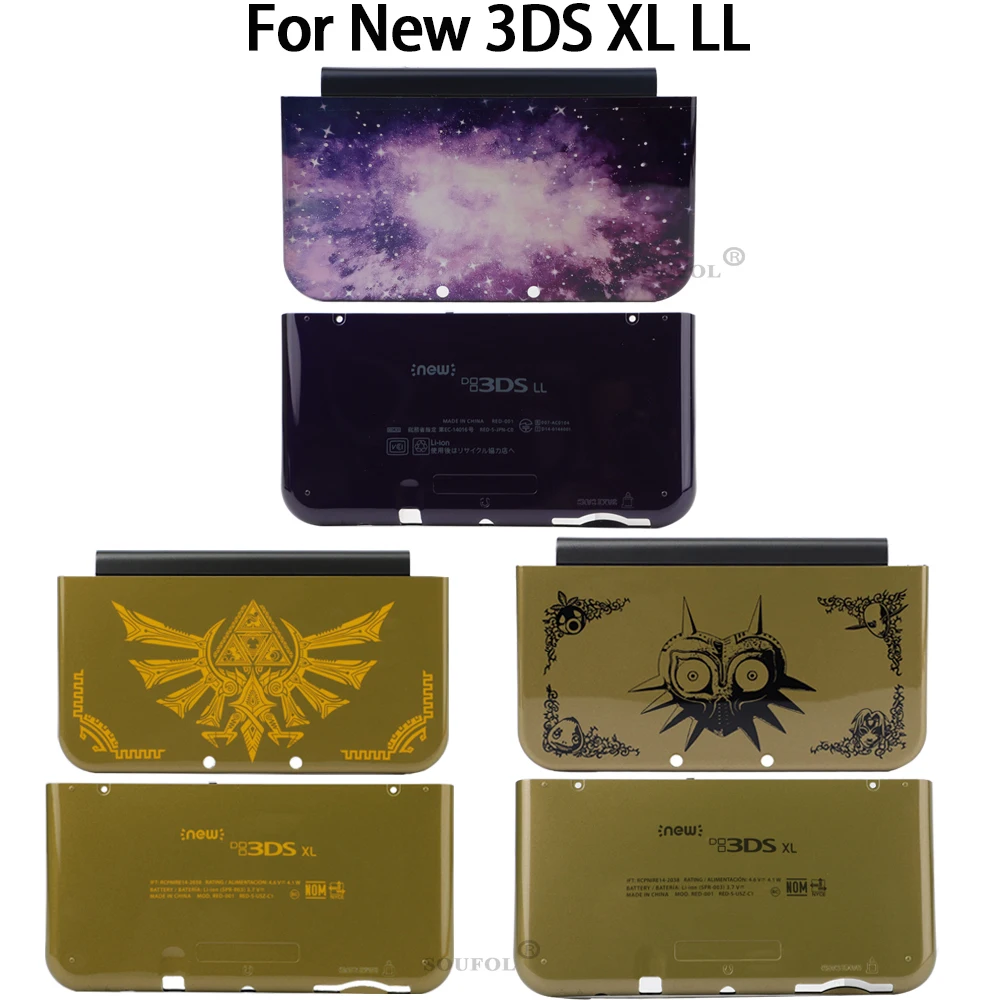 Limited Version For Nintend New 3DS XL/LL Top Bottom Housing Shell Case Replacement Faceplate Cover For NEW 3DS XL Console Case