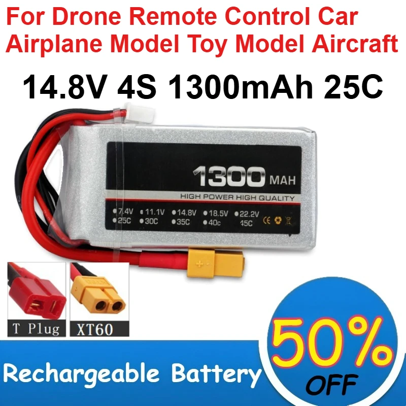 

14.8V 4S 1300mAh 25C Polymer Lithium Battery for Drone Remote Control Car Airplane Model Toy Model Aircraft Rechargeable Battery